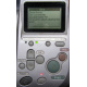 Epson Stylus R300: General Error. See your printer documentation for information about clearing the error (Королев).