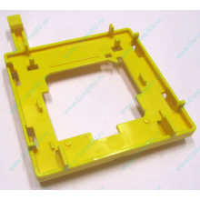 Жёлтый держатель-фиксатор HP 279681-001 для крепления CPU socket 604 к радиатору (Королев)