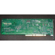 HP 171383-001 Smart Array 5300 (SA-5300) - Королев