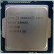 Процессор Intel Celeron G1840 (2x2.8GHz /L3 2048kb) SR1VK s.1150 (Королев)
