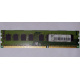 ECC память HP 500210-071 PC3-10600E-9-13-E3 (Королев)