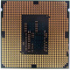 Процессор Intel Pentium G3420 (2x3.0GHz /L3 3072kb) SR1NB s1150 (Королев)