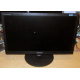 23" Samsung SyncMaster E2320 (FullHD 1920x1080) - Королев