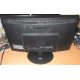 23" Samsung SyncMaster E2320 вид сзади (Королев)
