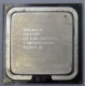 Процессор Intel Pentium-4 640 (3.2GHz /2Mb /800MHz /HT) SL8Q6 s.775 (Королев)