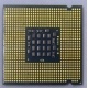 Процессор Intel Pentium-4 640 (3.2GHz /2Mb /800MHz /HT) SL8Q6 s.775 (Королев)