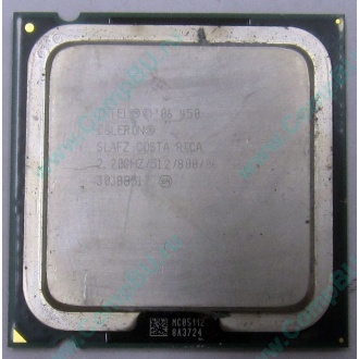 Процессор Intel Celeron 450 (2.2GHz /512kb /800MHz) s.775 (Королев)