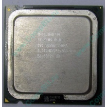 Процессор Intel Celeron D 326 (2.53GHz /256kb /533MHz) SL98U s.775 (Королев)