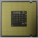 Процессор Intel Pentium-4 651 (3.4GHz /2Mb /800MHz /HT) SL9KE s.775 (Королев)