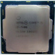 Процессор Intel Core i5-7400 4 x 3.0 GHz SR32W s.1151 (Королев)