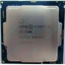 Процессор Intel Core i5-7400 4 x 3.0 GHz SR32W s.1151 (Королев)