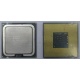 Процессор Intel Pentium-4 541 (3.2GHz /1Mb /800MHz /HT) SL8U4 s.775 (Королев)