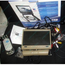Автомобильный монитор с DVD-плейером и игрой AVIS AVS0916T бежевый (Королев)