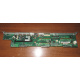 T0039302 + T0039401 Intel SR2400 backplane: плата корзины SATA / SAS HDD в сборе (D15347-101 + C53577-202) - Королев