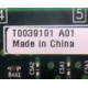 T0039101 A01 (Королев)