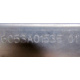 6053A01535 в Королеве, планка Intel 6053A01535 01 (Королев)