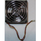 Кулер EFB0812HHE IBM 59P23B1 FRU 59P2572 (Королев)