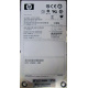 300Gb 15k SAS HP p/n 516810-001 GPN 516832-002 STX-ST3600057SS ST3300657SS 9FL066-035 (Королев)