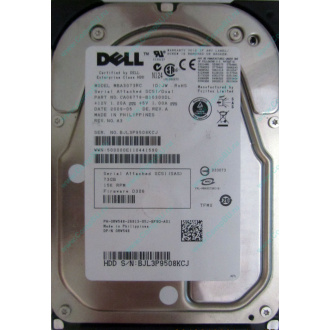 Dell MBA3073RC 0RW548 CA06778 73Gb 15k SAS Fujitsu (Королев)