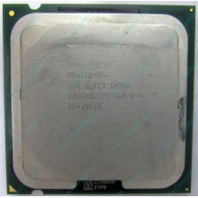 Процессор Intel Pentium-4 630 (3.0GHz /2Mb /800MHz /HT) SL7Z9 s.775 (Королев)