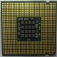 Процессор Intel Pentium-4 630 (3.0GHz /2Mb /800MHz /HT) SL7Z9 s.775 (Королев)
