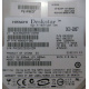 HP 404024-001 449978-001 Hitachi 0A33931 HDS721680PLA380 SATA (Королев)