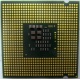 Процессор Intel Pentium-4 531 (3.0GHz /1Mb /800MHz /HT) SL9CB s.775 (Королев)