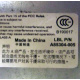 Заглушка от Intel SR2300 A85304-005 A81074-016 (Королев)