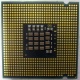 Процессор Intel Pentium-4 631 (3.0GHz /2Mb /800MHz /HT) SL9KG s.775 (Королев)