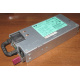 Блок питания HP 1200W DPS-1200FB A HSTNS-PD11 438202-001 441830-001 440785-001 (Королев)