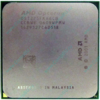 AMD Opteron 275 OST275FAA6CB (Королев)