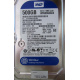 500Gb WD WD5000AAKX-60U6AA0 HP 634605-003 613208-001 (Королев)