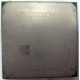 Процессор AMD Athlon 64300+ (1.8GHz) ADA3000IAA4CN s.AM2 (Королев)