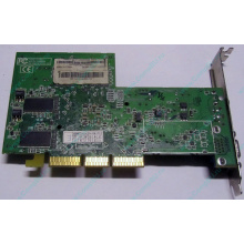 Видеокарта 128Mb ATI Radeon 9200 35-FC11-G0-02 1024-9C11-02-SA AGP (Королев)