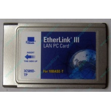 Сетевая карта 3COM Etherlink III 3C589D-TP (PCMCIA) без "хвоста" (Королев)