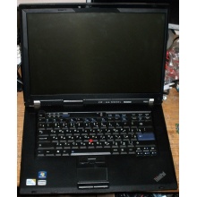 Ноутбук Lenovo Thinkpad R500 2714-B7G (Intel Core 2 Duo T6670 (2x2.2Ghz) /2048Mb DDR3 /320Gb /15.4" TFT 1680x1050) - Королев